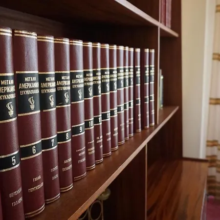 Apartment Santa Monica Prestige *